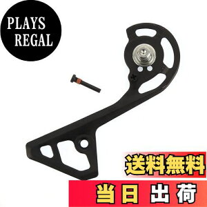 yzV}m(SHIMANO) yAp[c Ev[g & ~߃{g RD-R7000-GS RD-R7000-SS Y3F398050