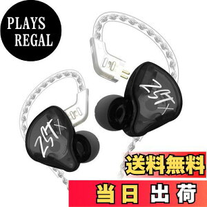 �y���������zKZ ZSTX 1BA+1DD �n�C�u���b�h�C���z�� �d�ቹ �C�����j �J�i���^ ���� �⃁�b�L ���P�[�u�� (��no microphone)