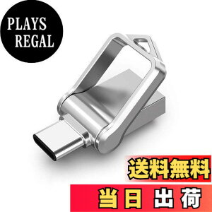 �y���������zKOOTION USB������ 64GB Type C������ USB3.0 2in1 OTG �f���A�������� �������[�X�e�B�b�N �L�[�����O�t�� ���� �h��360�x��]�f�U�C�� �t���b�V���h���C�u �����f�[�^�]�� �X�}�z/Windows/