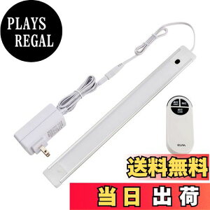 yzGp (ELPA) LEDړI LEDo[Cg R F 邳ő550lm ALT-2030RE(D)
