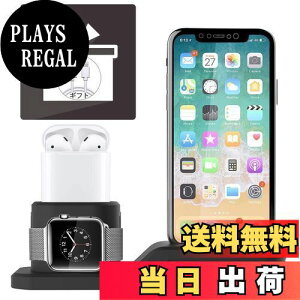 yzSowuouxy Apple Watch 3 4 [d X^h iPhone [dX^h Airpods [dX^h 3 in 1 [d X^h VRf [d N[h hbNApple Watch Series 1 2 3 4 / Airpods /iPhone XS / XS Max / XR 