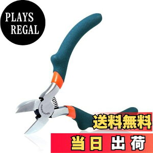 【送料無料】SPEEDWOX ミニニッパー プラモデル プラスチック 切断可能 115mm 手に馴染む形状のグリップ ペンチ マイクロ ミニチュア 軽量 小型 精密作業 模型用ゲート カット ビーズ 手芸用 ア