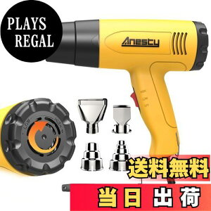 yzAnesty HG-01Y q[gK iK Ё[Ƃ 2iK q[g 50`600x prq[gK mY4 OpXN[p[1{ PSEF