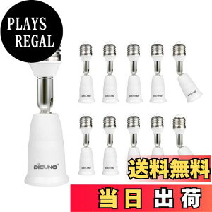 yzDiCUNO E26E26 A_v^[ E26 \Pbg px 9.5CM RޗPBT 10Zbg