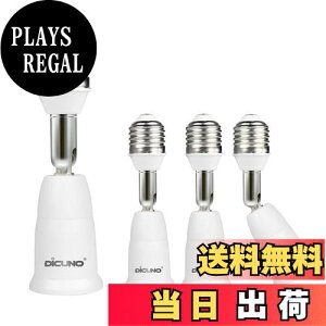 yzDiCUNO E26E26 A_v^[ E26 \Pbg px 9.5CM RޗPBT 4Zbg