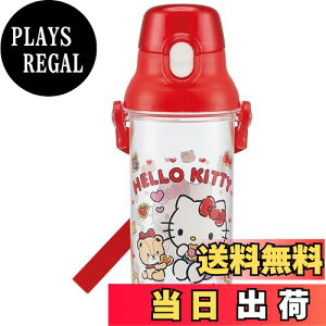 �y���������z�X�P�[�^�[(Skater) �q���p ���� �N���A�{�g�� 480ml �n���[�L�e�B �N�b�L�[ �T�����I ���̎q ���{�� PSB5TR