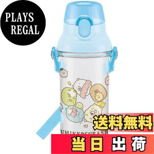 yzXP[^[(Skater) qp  NA{g 480ml ݂R炵 ׂ񂫂傤 ̎q { PSB5TR