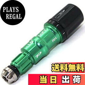 【送料無料】テーラーメイド R11 R11S RBZ GLOIRE 用FCTスリーブ 335tip TP 1度 1.5度変換 赤 緑 グローレ (RBZ用 ±1.5度可変タイプ（緑色）)