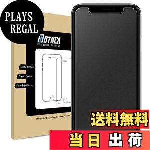 yzMothca A`OA KX iPhone 11/iPhoneXRΉ KXtB 炳 یtB Q[tB {Ɏqf wh~ ˖h~ dx9H Uh~ LYh~ Ռz