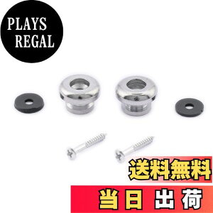 【送料無料】Musiclily Basic ギターストラップピン マッシュルーム タイプ エンドピン エレキギター/アコースティックギター/ベース/ウクレレ、クローム(2個入)
