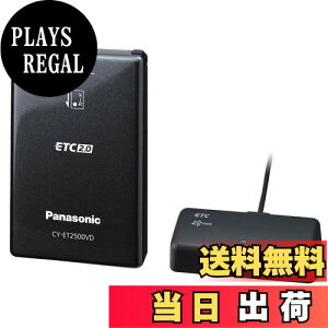 yzpi\jbN ETC2.0ԍڊ CY-ET2500VD Aei^ (DSRC) VZLeBΉ Panasonic