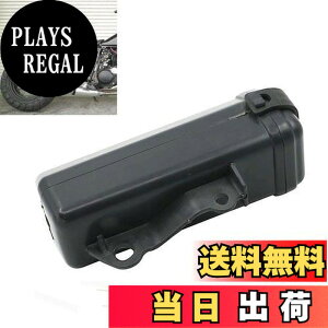 �y���������zAlpha Rider �c�[���{�b�N�X �z���_�[ ���}�n Yamaha TW200 TW225 �X�Y�L Suzuki DR250 Djebel �W�F�x�� �ɓK�p �I�[�g�o�C �o�C�N�p �{�g���v���X�`�b�N�� �p�[�c �c�[�� �H� ABS�v���X�`�b