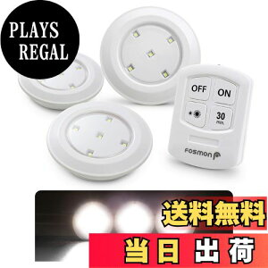 yzFosmon (3ZbgEF) LEDLrlbgCg ^b`iCgCg dr Rt [Fx 5700K] CX^Ɩ Q  Ki N[[bg L 䏊 {I