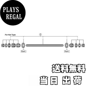 yzV}m(SHIMANO) yAp[c nugi(180mm/ʊ130mm) FH-TY500 Y3F698070