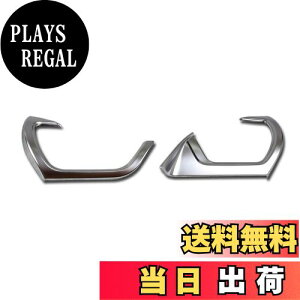 yzRUIQ g^ HNV[ 80n VOXY f/V^mA NOAH(2017N7`) p  OGAR O K[jbV Toyota Noah/VOXY p݌v (TeVo[)