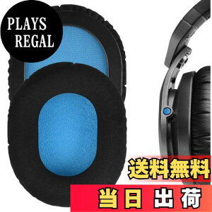 yzGeekria C[pbh Comfort ݊ pbh [nCU[ Sennheiser HD8 DJ, HD6 Mix, HD7 DJ wbhzɑΉ Cpbh/C[NbV/C[Jbv (~l[gn/ubN)