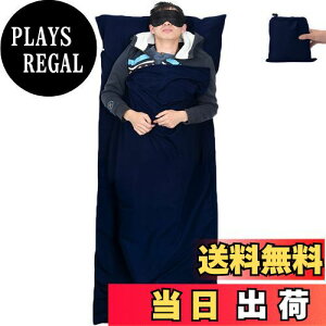 yzVILISUN Ci[V[c gxV[c ȃVt uQ y Ci[Vt RpNgEGǂ nCLO hЃeg Lv gCus Ԓ nk