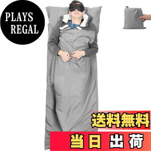 yzVILISUN Ci[V[c gxV[c ȃVt uQ y Ci[Vt RpNgEGǂ nCLO hЃeg Lv gCus Ԓ nk