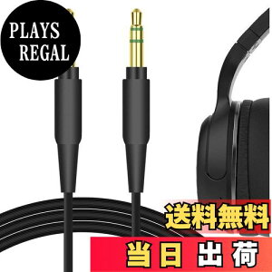 yzGeekria P[u ݊ I[fBIR[h XJLfB kullcandy Hesh Evo, Hesh ANC, Crusher ANC, Hesh 2, Hesh 3, Cassette, Venue, Grind, Crusher Evo, Riff 2 wbhzP[uA3.5mm AUX ɓK