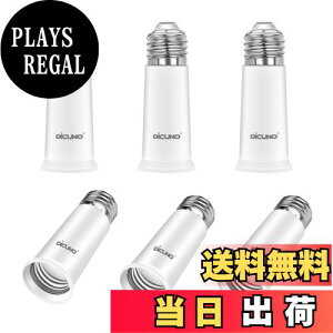yzDiCUNO E26E26 A_v^[ E26 \Pbg 6.5CM RޗPBT 6Zbg