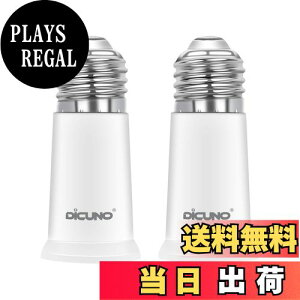 yzDiCUNO E26E26 A_v^[ E26 \Pbg 5CM RޗPBT 2Zbg