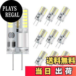 yzDiCUNO G4 LEDd 3W 30WMd F 6000K 250lm LEDCg AC/DC 12V ȃGl 360xƖ s\ 10