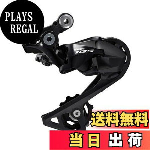 yzV}m(SHIMANO) RD-R7000 11S SS ΉCS [ő25-30T AfB[[ IRDR7000SSL ubN