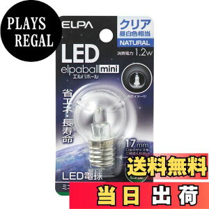 yzGp (ELPA) LEDdG30` E17 F p LDG1CN-G-E17-G245