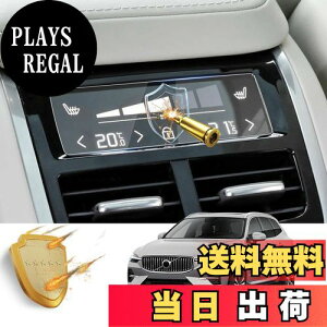 yzyRUIYAz{{ XC60/XC40/XC90/V60 GARtB {{ XC60GARplpیtB {{xc40 GARtیtB 9H {{ KXtB  