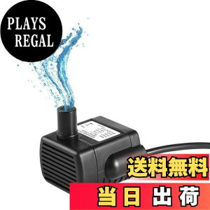 【送料無料】LEDGLE 水中ポンプ 小型 ミニ 排水ポンプ 池 水槽 循環 潜水 USB給電 静音 揚程 1M DC5V 吐出量180L/H