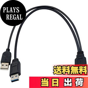 yzDuttek USB 3.0  ҉P[uAUSB 3.0^CvAXto fA USBIX[dYP[u(Б̂)[dp 30cm Kis