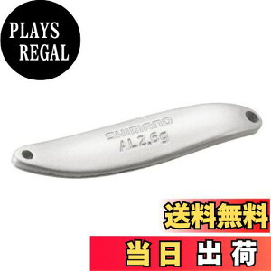 �y���������z�V�}�m(SHIMANO) �X�v�[�� �J�[�f�B�t �A���~�X���� 2.6g TR-S26R 16S �p�[���z���C�g