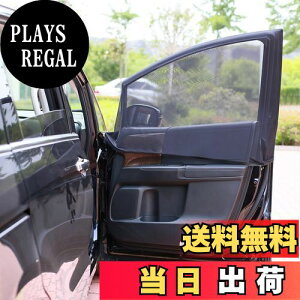 yzyY.WINNERzԗp Ԍ Ԓ J[e hlbgE1g(2) ECh[lbg tȒP ԓ ʕ C AEghA J[pi