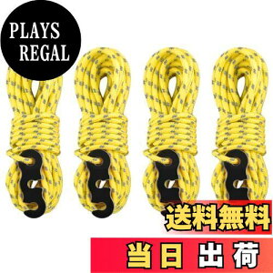 yzTRIWONDER KCh[v ˍޓ 3mm 4mx4 pR[h eg[v eg/^[vp [v KCC p V[gR[h ݋t (CF[)