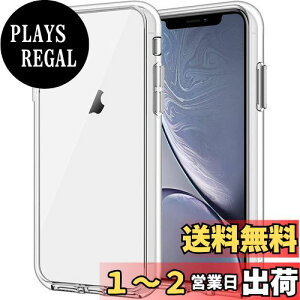 yzJEDirect iPhonexr P[X (6.1C`piPhone XR) ΂݂Ȃ Ռz op[Jo[ h~ NAobN (NA)