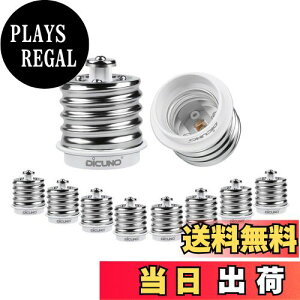 yzDiCUNO E39E26 ϊA_v^[ d\Pbg őd200w 165xϔM 10Zbg