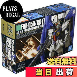 yzHGUC @mZK_ X[p[K_ 1/144XP[ Fς݃vf