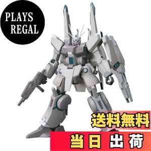 yzHGUC @mK_UC MSV ARX-014 V@Eog 1/144XP[ Fς݃vf