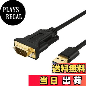 yzUSB to VGA, CableCreation USB 3.0 to VGAϊP[u iFL2000`bvZbgjUSB - VGAϊA_v^ 1080P @ 60HzAOtrfIJ[h (IX) - (IX) Windows XP/Vista / 10/8/7AMacAMac OS XΉ ub