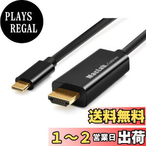yzMacLab. USB Type-C HDMI ϊ P[u 1.8m Thunderbolt3 HDMI ubN yŐVMacΉfz 4K (3840×2160^30Hz) t T_[{g ϊ A_v^ RlN^ Apple MacBook Mac Book Pro iMac Galaxy 