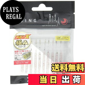 yz_C(DAIWA) [ l AWOr[ ɂ 2C` 䂩 A[