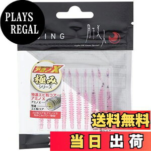 yz_C(DAIWA) [ l AWOr[ ɂ 2C` Ă炱 A[