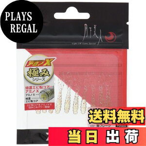 yz_C(DAIWA) AWO oO l rrr[ ɂ 1.5C` t[N A[