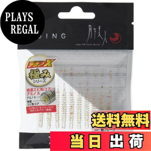 yz_C(DAIWA) [ l AWOr[ ɂ 2C` t[N A[