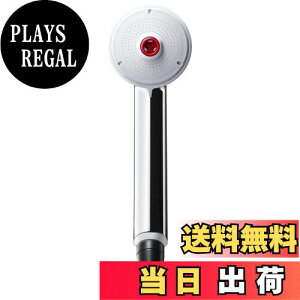 【送料無料】SANEI(旧社名:三栄水栓製作所)三栄水栓製作所 ボディケアシャワーヘッド ダダダ DADADA ホワイト PS3070-80XAC