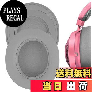 yzGeekria C[pbh QuickFit ݊ pbh CU[ Razer Kraken Pro V2, Kraken 7.1 V2, Stormtrooper/Pewdiepie Edition wbhzɑΉ pbh C[/C[Jbv (veCU[/O[)