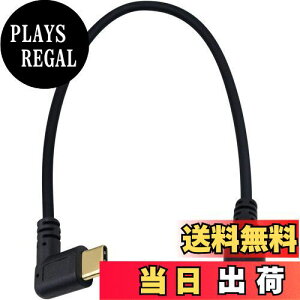 yzMaxhood Micro USB to Type ^Cv Cϊ P[uC25cm bL Micro USB5Pin IX to Type C L^ IX ϊP[u (Micro 5P)