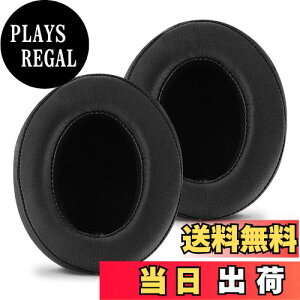 �y���������zGeekria �C���[�p�b�h Performance �݊��� �p�b�h �\�j�[ Sony �{�[�Y Bose TurtleBeach �X�J���L�����f�B Skullcandy HyperX and Other Large or Mid-Sized Over-Ear �w�b�h�z���ɑΉ� �p�b�h �C���[/�C���[