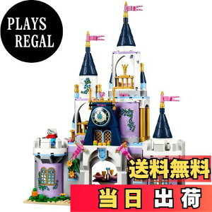 yzS(LEGO) fBYj[ vZX Vf̂ 41154 ubN  ̎q