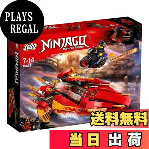 yzS(LEGO) jWS[ J^i tC{[gV11 70638